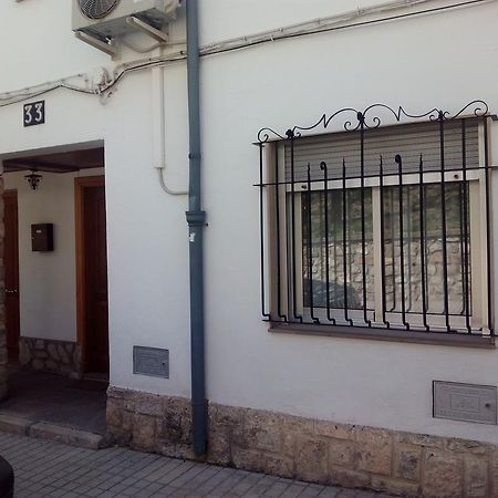 Casa Hortensia Cazorla Extérieur photo